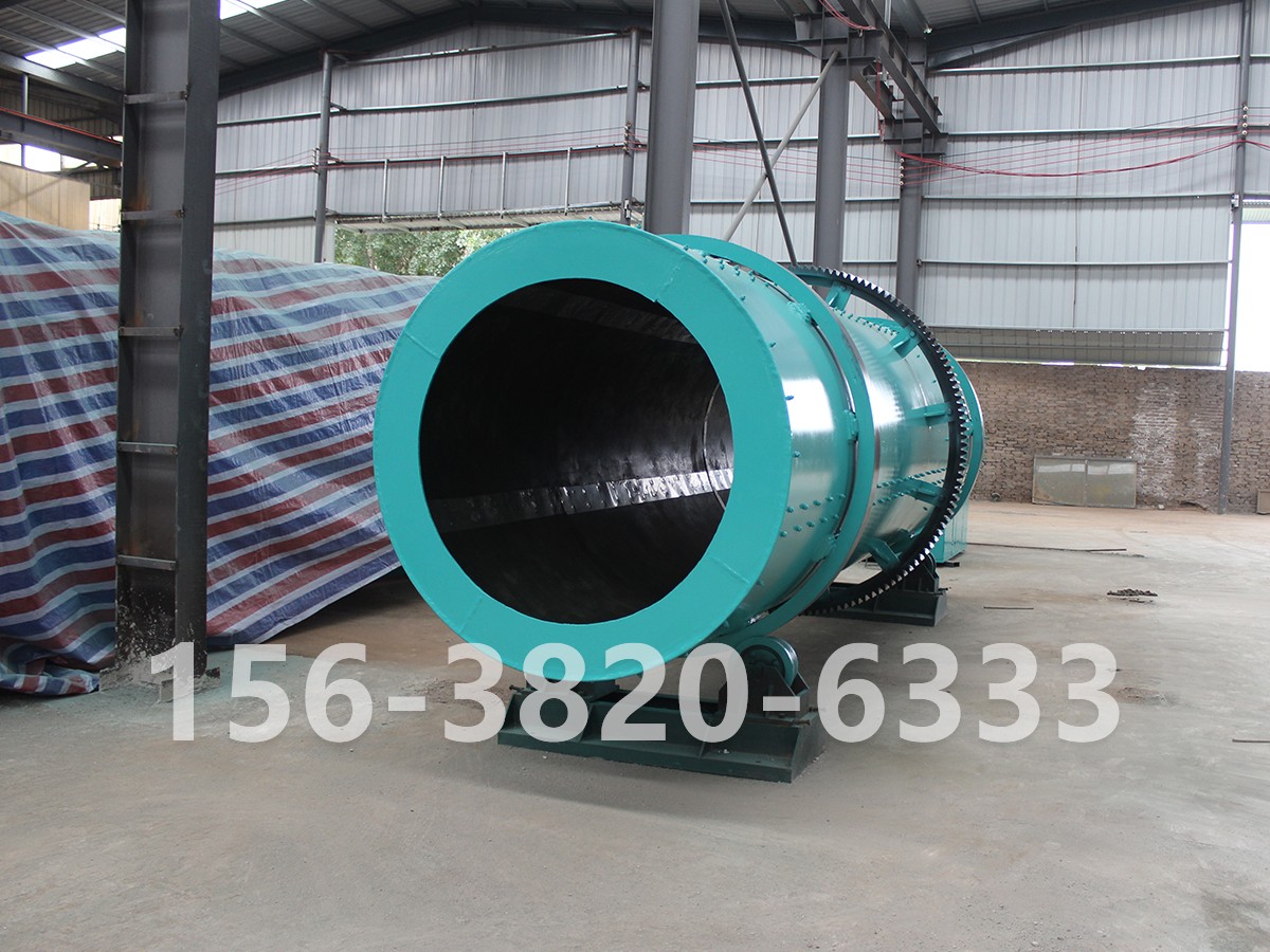 轉(zhuǎn)鼓造粒機